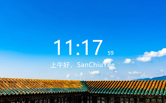SanChiuYee  from Chrome web store to be run with OffiDocs Chromium online