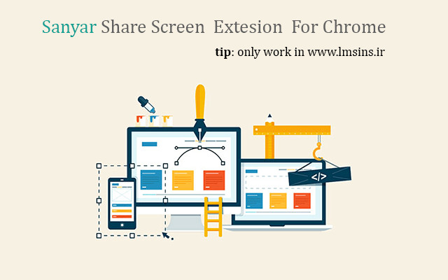 sanyar Screenshare Extension  from Chrome web store to be run with OffiDocs Chromium online