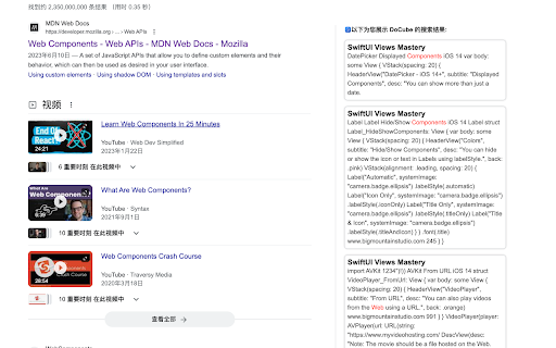 Save to Docube  from Chrome web store to be run with OffiDocs Chromium online
