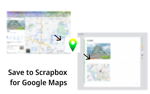 Save to Scrapbox for Google Maps  from Chrome web store to be run with OffiDocs Chromium online