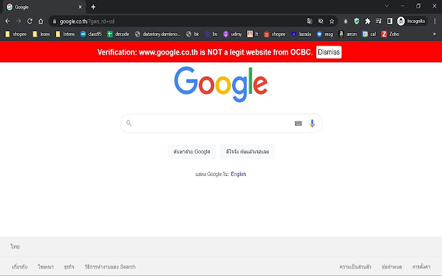 ScamChecker OCBC Website Scam Checker  from Chrome web store to be run with OffiDocs Chromium online