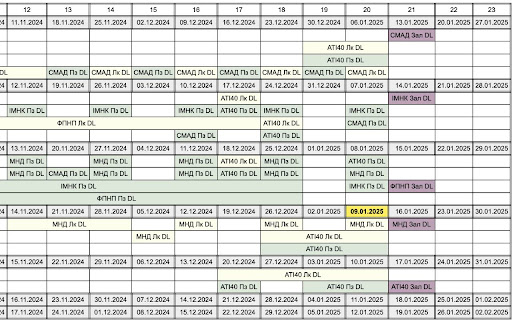 Schedule Date Highlighter  from Chrome web store to be run with OffiDocs Chromium online