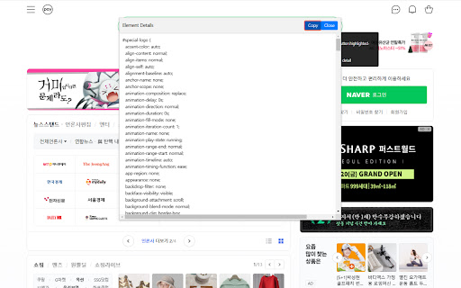 Scrap CSS for build Website  from Chrome web store to be run with OffiDocs Chromium online Scrap CSS for build Website  from Chrome web store to be run with OffiDocs Chromium online