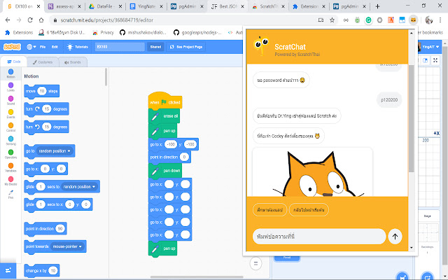 ScratchThAI  from Chrome web store to be run with OffiDocs Chromium online