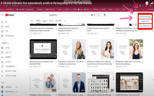 Scroll to Roots  from Chrome web store to be run with OffiDocs Chromium online