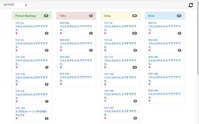 Scrum Board for Backlog  from Chrome web store to be run with OffiDocs Chromium online