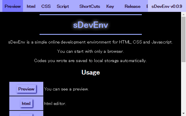 sDevEnv  from Chrome web store to be run with OffiDocs Chromium online