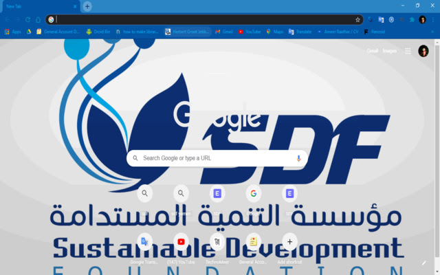 SDF YEMEN Theme  from Chrome web store to be run with OffiDocs Chromium online