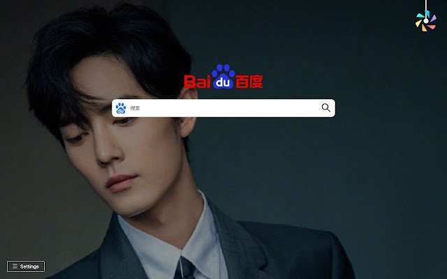 Sean Xiao theme newtab  from Chrome web store to be run with OffiDocs Chromium online