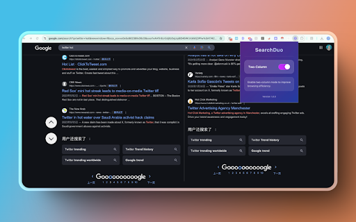 SearchDuo  from Chrome web store to be run with OffiDocs Chromium online