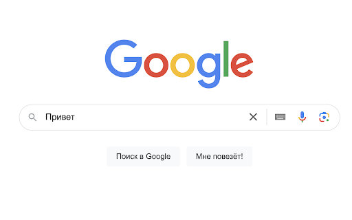 Search engine language redirect  from Chrome web store to be run with OffiDocs Chromium online