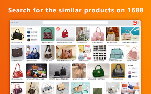 Search image on 1688  from Chrome web store to be run with OffiDocs Chromium online