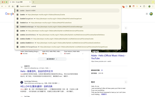 Search in MDN  from Chrome web store to be run with OffiDocs Chromium online