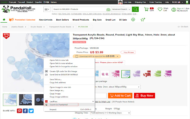 Search in PandaHall  from Chrome web store to be run with OffiDocs Chromium online