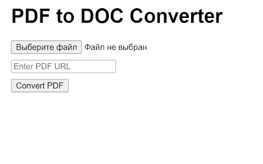 Search in PDF  from Chrome web store to be run with OffiDocs Chromium online