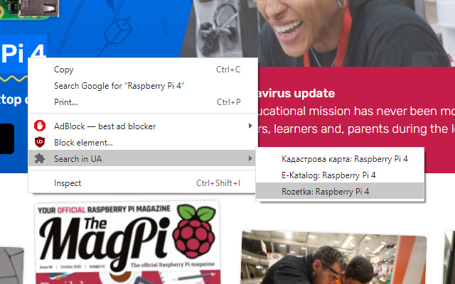 Search in UA  from Chrome web store to be run with OffiDocs Chromium online