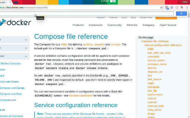 Search On Site  from Chrome web store to be run with OffiDocs Chromium online
