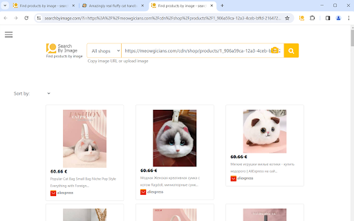 Search products by image  from Chrome web store to be run with OffiDocs Chromium online