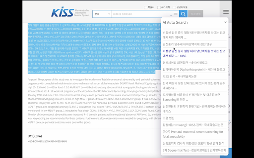 Search_support  from Chrome web store to be run with OffiDocs Chromium online
