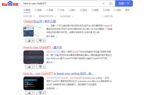 SearchTrust  from Chrome web store to be run with OffiDocs Chromium online