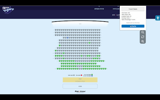 SeatCounter by Ariel Assa  from Chrome web store to be run with OffiDocs Chromium online