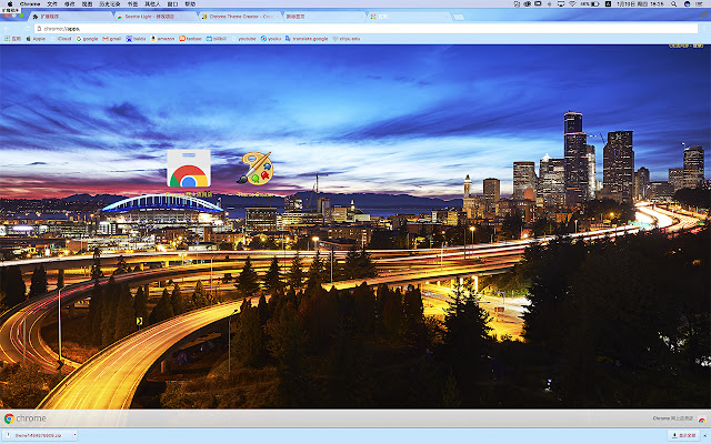 Seattle Light  from Chrome web store to be run with OffiDocs Chromium online