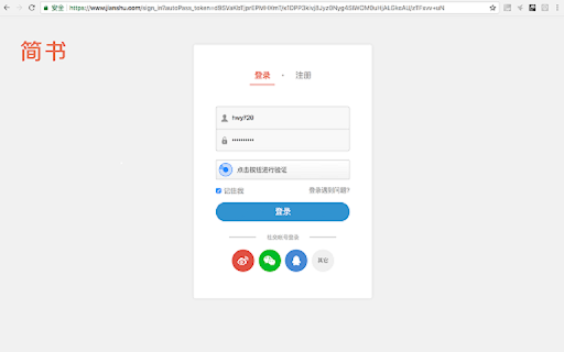 SecretAutoPass  from Chrome web store to be run with OffiDocs Chromium online