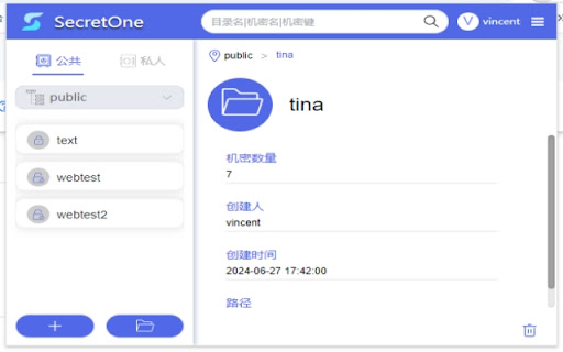 SecretOne Extension  from Chrome web store to be run with OffiDocs Chromium online