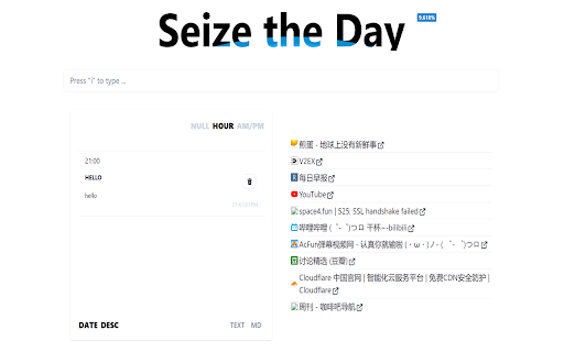 Seize the Day  from Chrome web store to be run with OffiDocs Chromium online