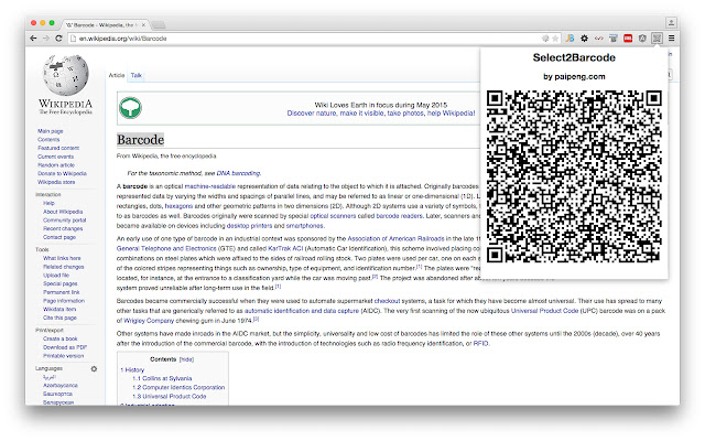 Select2Barcode  from Chrome web store to be run with OffiDocs Chromium online
