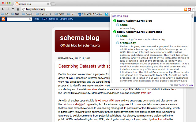 Semantic inspector  from Chrome web store to be run with OffiDocs Chromium online