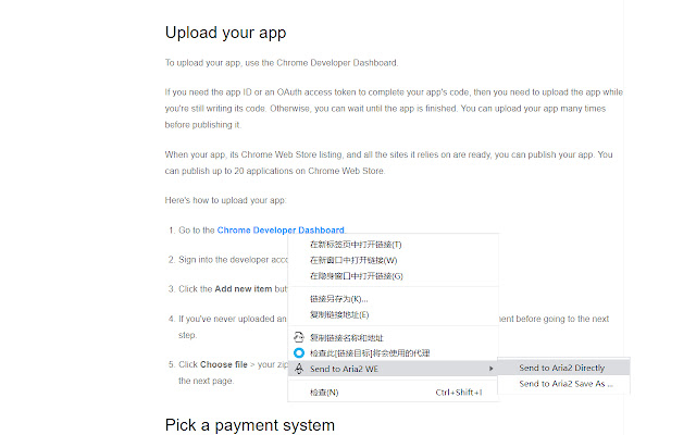 Send to Aria2 WE  from Chrome web store to be run with OffiDocs Chromium online