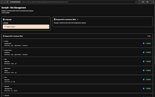 SendyB Extension  from Chrome web store to be run with OffiDocs Chromium online
