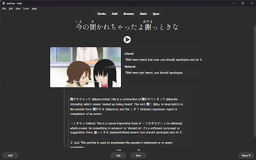 Sentence Mine  from Chrome web store to be run with OffiDocs Chromium online