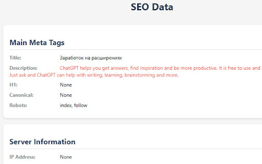 SEO helper  from Chrome web store to be run with OffiDocs Chromium online