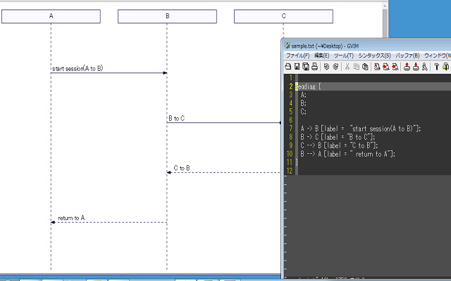 Seq Diag Viewer  from Chrome web store to be run with OffiDocs Chromium online