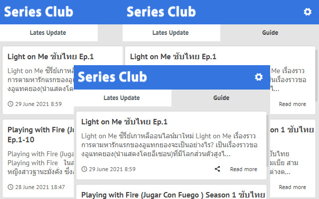 Series Club Latest Movie News Update  from Chrome web store to be run with OffiDocs Chromium online