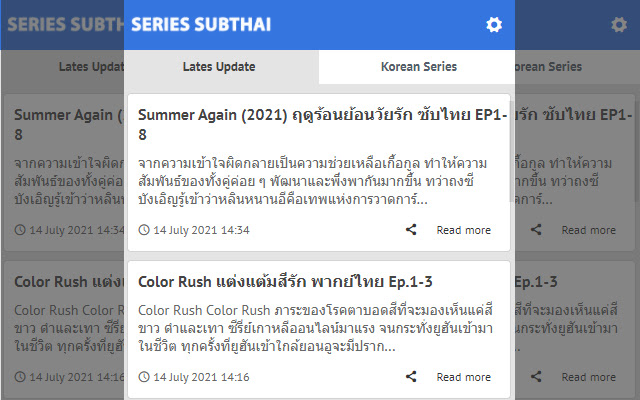 Series Subthai Latest News Update  from Chrome web store to be run with OffiDocs Chromium online