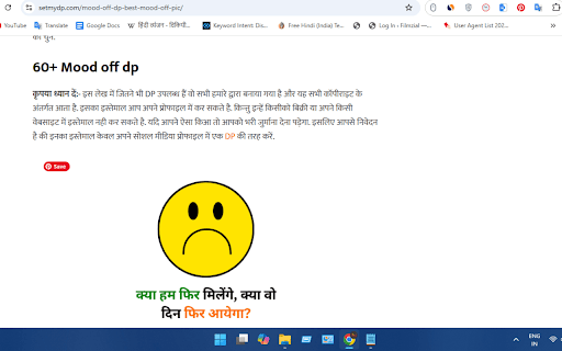Set my dp  from Chrome web store to be run with OffiDocs Chromium online