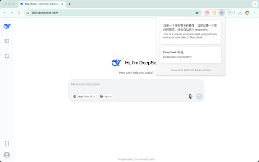 Set New Tab to DeepSeek  from Chrome web store to be run with OffiDocs Chromium online