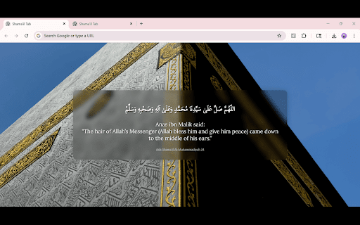 Shamail Tab  from Chrome web store to be run with OffiDocs Chromium online