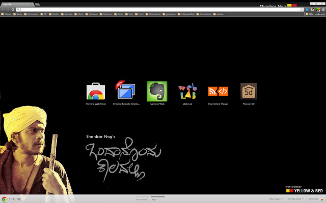 ShankarNag Chrome Theme  from Chrome web store to be run with OffiDocs Chromium online
