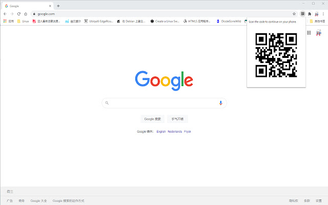 Share by QR  from Chrome web store to be run with OffiDocs Chromium online