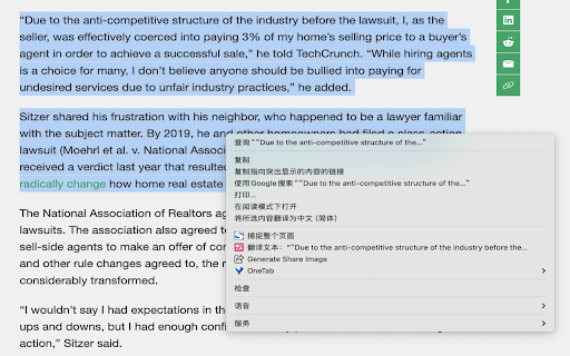 Share Image Generator  from Chrome web store to be run with OffiDocs Chromium online
