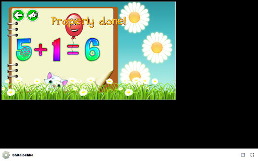 Shitalochka Game in Browser Free  Offline available  from Chrome web store to be run with OffiDocs Chromium online