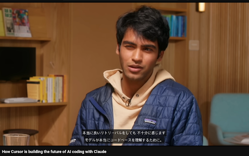 Shizue  from Chrome web store to be run with OffiDocs Chromium online