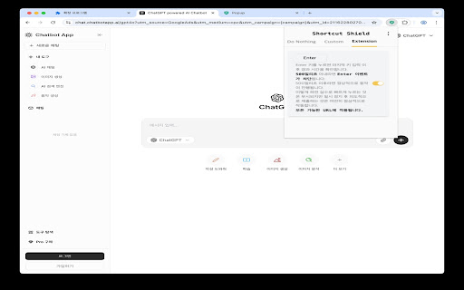 shortcutShield  from Chrome web store to be run with OffiDocs Chromium online