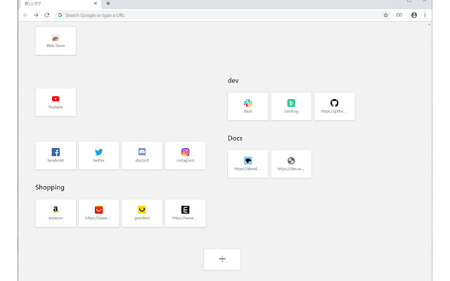 Shortcuts In Newtab  from Chrome web store to be run with OffiDocs Chromium online