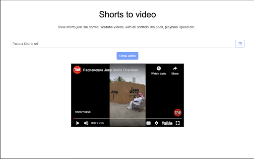 Shorts2Video : Youtube shorts to normal video  from Chrome web store to be run with OffiDocs Chromium online