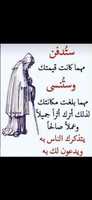 Free download Screenshot 20200212 222946 Com.whatsapp free photo or picture to be edited with GIMP online image editor